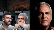 فیلم/مهران مدیری مجتبی شکوری و سروش صحت را سنگ روی یخ کرد