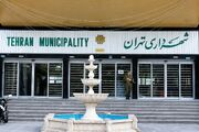 جانمایی بازارچه‌های فصلی پاییز در تهران بررسی شد