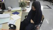 درخواست قصاص برای همسر دوم به اتهام کور کردن شوهر