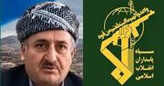 شهادت ماموستا در حمله تروریستی گروهک های تجزیه طلب؛ جزئیات بیانیه سپاه