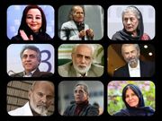 به بهانه روز ملی سینما؛ نگاهی به بازیگرانی که از سینما فاصله گرفتند، از ماهایا پطروسیان تا فرامرز قریبیان