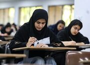 کنکور ۱۴۰۶ روی میز شورای عالی آموزش و پرورش