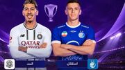 ساعت بازی استقلال مقابل السد در لیگ نخبگان آسیا + ترکیب احتمالی