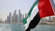 با دولت امارات همانگونه رفتار کنیم که با اسرائیل و امریکا رفتار می کنیم