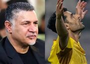 مهدی طارمی با ثبت یک افتخار بزرگ در تاریخ فوتبال ایران جاودانه شد