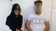 سناریوی هولناک دختر 22 ساله برای گرفتن 5 میلیارد تومان از خانواده اش