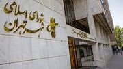 نام ۱۲ معبر در پایتخت تغییر کرد