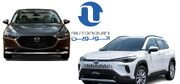اعلام اولین شرایط فروش نمایشگاهی اتونوین؛ جزئیات ثبت نام و خرید خودرو
