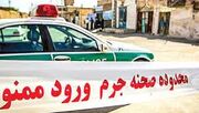 کشف جسد مرد ۳۰ ساله در سرویس بهداشتی خانه در تهران / همسایه بوی تعفن را شنید
