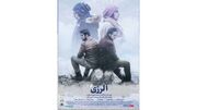 آغاز اکران آنلاین فیلم سینمایی «آلرژی» در هاشور