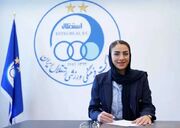 شروع طوفانی تیم زنان استقلال در نقل و انتقالات فوتبال