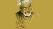 شهریار و حیدر بابا؛ داستان یک شعر ماندگار در آذربایجان