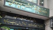 عملیات رفع تنش آبی در روستاها با ۱۰ هزار میلیارد تومان آغاز شد