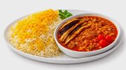طرز تهیه قیمه بادمجان با گوشت چرخ کرده / خوشمزه‌ تر از چیزی که فکر می‌ کنید