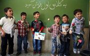 مدرسه از کتاب‌محوری فاصله می‌گیرد؛ انتخاب «فعالیت و بازی» جای آزمون‌های سنتی