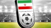 درآمدزایی چشمگیر فدراسیون فوتبال با همکاری کمیته انضباطی در لیگ برتر (!)