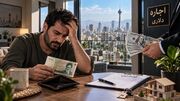 شکل‌گیری «دلارآباد» در شمال تهران / به راحتی آب خوردن قانون رسمی کشور را دور می‌زنند و مسئولان ساکتند!