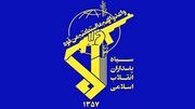 فیلم / سخنگوی سپاه: هیچ ارتباطی بین سپاه و آمریکا وجود ندارد