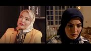 فیلم / شهرزاد عبدالمجید خانم بازیگر ایرانی: تو مهمونی منو گرفتن بعدش از ایران رفتم
