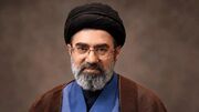 دستخط رهبر معظم انقلاب آیت الله سید مجتبی خامنه ای را ببینید+ عکس
