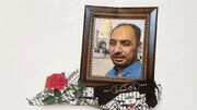 متهم پرونده شهادت شهید مدافع امنیت حسین حمامیان در شاهرود دستگیر شد