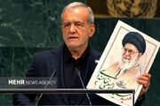 واکنش مردم ایران و جهان به سخنرانی پزشکیان؛ دمت گرم آقای رئیس جمهور!