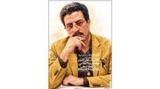 «نقطه ضعف»به کارگردانی محمد رضا اعلامی در موزه سینما نمایش داده می شود.