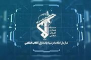 اطلاعات سپاه: ابتکارهای نیروهای مسلح ایران، معادله میدان را تغییر داد