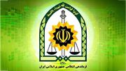 پلیس اصفهان، علت حادثه شهرک ولیعصر را اختلاف شخصی اعلام‌کرد