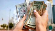 قیمت درهم امروز شنبه 4 مهر 1405