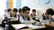 لغو ابلاغ مدیران چند مدرسه متخلف؛ جزئیات برخورد آموزش‌وپرورش با مدارس غیردولتی