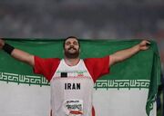 زنده از ناگویا؛ شب بارانی ناگهان به منظره ای طلایی تبدیل شد