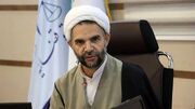 آخرین روند رسیدگی به پرونده گروه عظام / تأکید معاون اول قوه قضاییه بر اجرای دقیق قانون در پرونده گروه عظام و صیانت از تولید