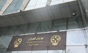 بازگشت شاخص بورس تهران به کانال 7.2 میلیون واحد