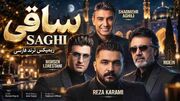 دانلود میکس کردی معین ، شادمهر عقیلی و محسن لرستانی / آهنگ ساقی