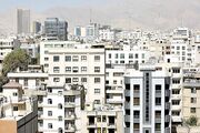 قیمت آپارتمان در مناطق مختلف تهران امروز یکشنبه 5 مهر 1405+ جدول
