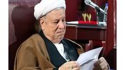 حسین خمینی در آمریکا علیه ایران صحبت کرد!