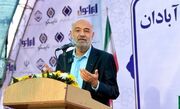 پالایشگاه آبادان واگذار نمی‌شود؛ نوسازی ایرانول با ظرفیت بیشتر دنبال خواهد شد