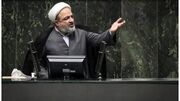 چرا پایداریچی های تندرو با صدور حکم زندان برای رسایی به قوه قضاییه حمله می کنند؟