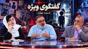کابوس 13 روز اسارت پسرک دانش آموز / اولین جمله شایان بعد آزادی به مادرش چه بود؟ / شلیک ها در صحنه گروگان رهایی با چه منظوری بود ؟!