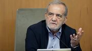 پزشکیان: از همین ماه رقم کالابرگ افزایش خواهد یافت / ۶ میلیارد دلار درآمد ناشی از صرفه جویی و همچنین منابع حاصل از افزایش قیمت بنزین آزاد به طور کامل در اختیار مردم قرار خواهد گرفت