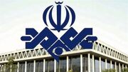 واکنش صدا و سیما به بازگشت محسن نامجو، بیژن مرتضوی و فاطمه معتمدآریا به کشور / باید محاکمه شوند + فیلم