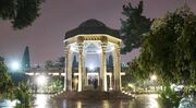 فال حافظ برای دلشکسته ها / برای تو که احساس می کنی هیچ کس تو را نمی فهمد