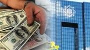 مداخله 2 میلیارد دلاری؛ بانک مرکزی چگونه ترمز دلار را می‌کشد؟