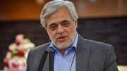 مهاجری: پزشکیان به تغییر وزیر نفت رسیده است