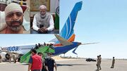 ببینید / فیلم لایو صحیت کردن نخست وزیر هند با خلبان قهرمان پرواز فلای‌دبی
به گزارش رکنا، نارندرا مودی، نخست‌وزیر هند، در یک تماس تصویری با کاپیتان «اسمیت مچچار» که پس از حادثه پرواز فلای‌دبی در بیمارستانی در ابوظبی بستری است، جویای وضعیت جسمانی او شد و از شجاعت و حضور ذهن این خلبان تقدیر کرد.