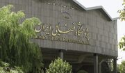 پژوهشگاه فضایی گوگل‌ارث ایرانی و ناوبری بومی را به‌زودی طراحی می‌کند