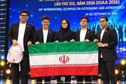 ۵ طلای ایران در المپیاد جهانی نجوم و اخترفیزیک