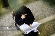 دفترچه انتخاب رشته کنکور سراسری و آزمون دانشجو معلم ۱۴۰۵ منتشر شد