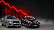 قیمت خودرو امروز چهارشنبه 15 مهر 1405 / ریزش سنگین قیمت ها در بازار